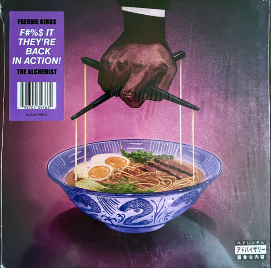 Freddie Gibbs & The Alchemist – Alfredo II | Autumn Records