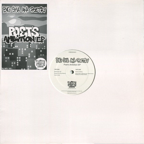 【5％OFF】 Poet's – Poetry Aka Sha Big Ambition Records Autumn | EP 洋楽