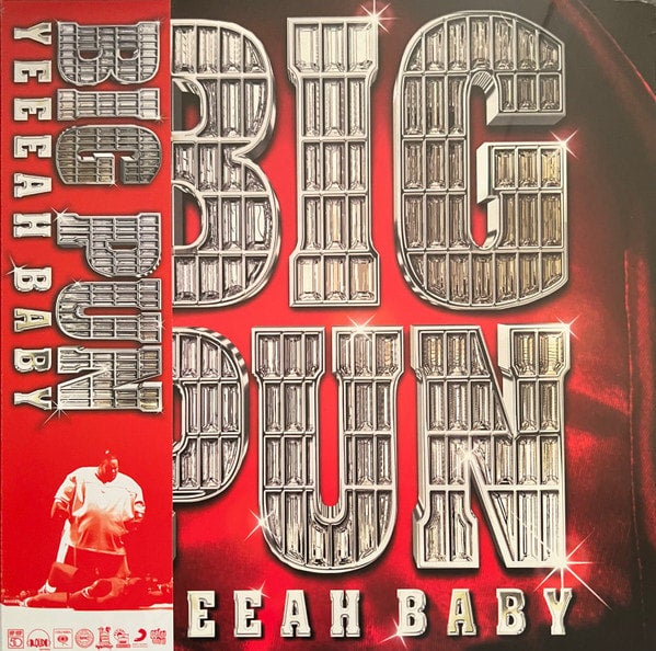 100％本物 Big Pun – Yeeeah Baby | Autumn Records 洋楽