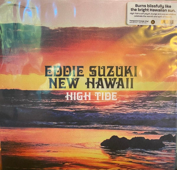 –　High　Hawaii　Autumn　Tide　Eddie　New　Suzuki's　Records